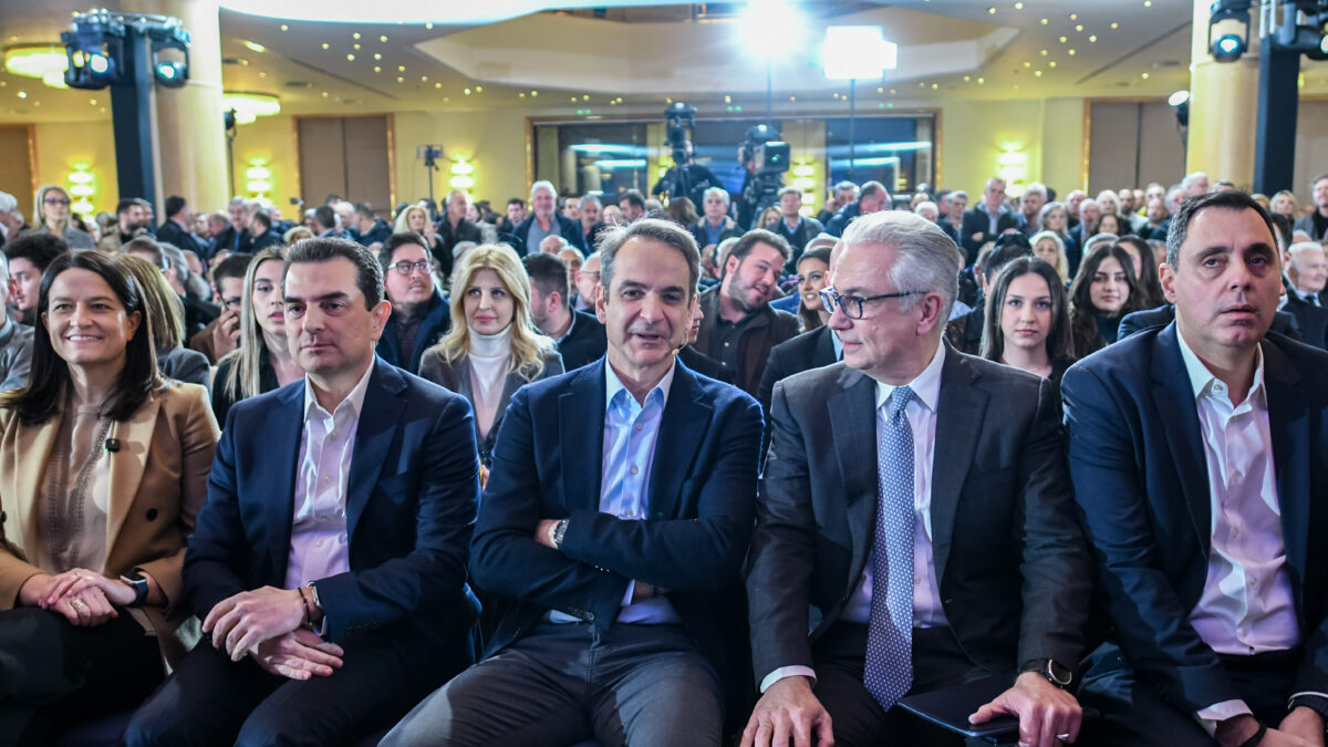 Κυριάκος Μητσοτάκης