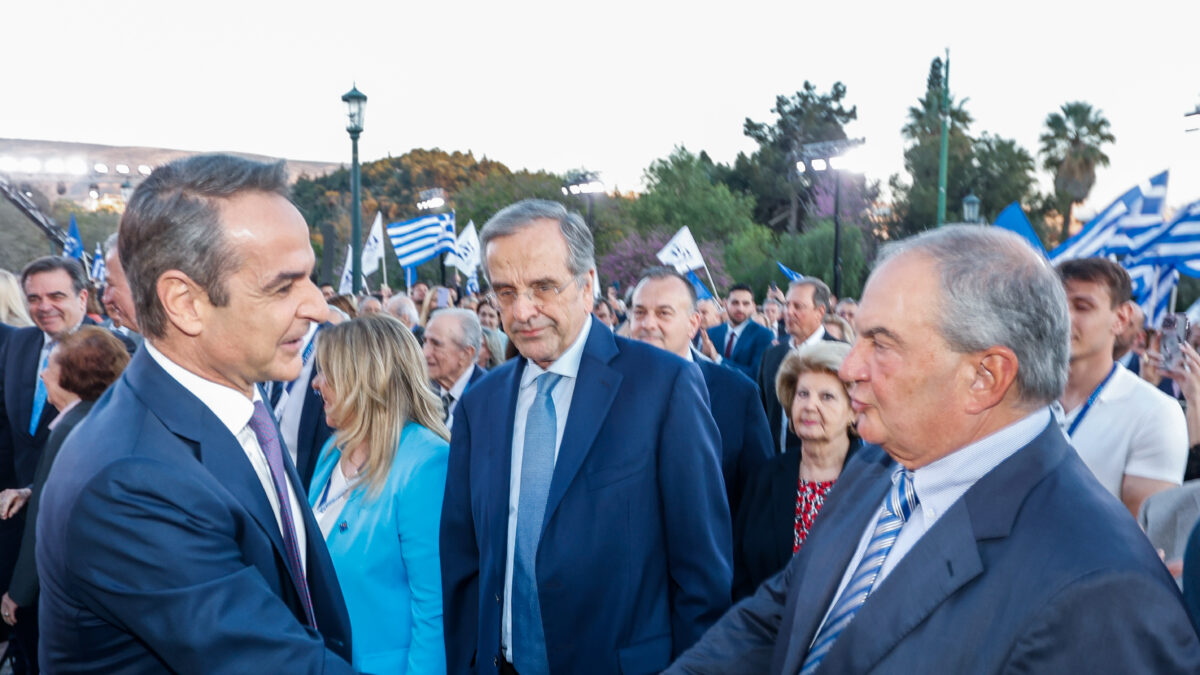 Μητσοτάκης, Σαμαράς και Καραμανλής