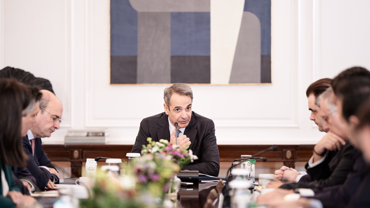 Κυριάκος Μητσοτάκης