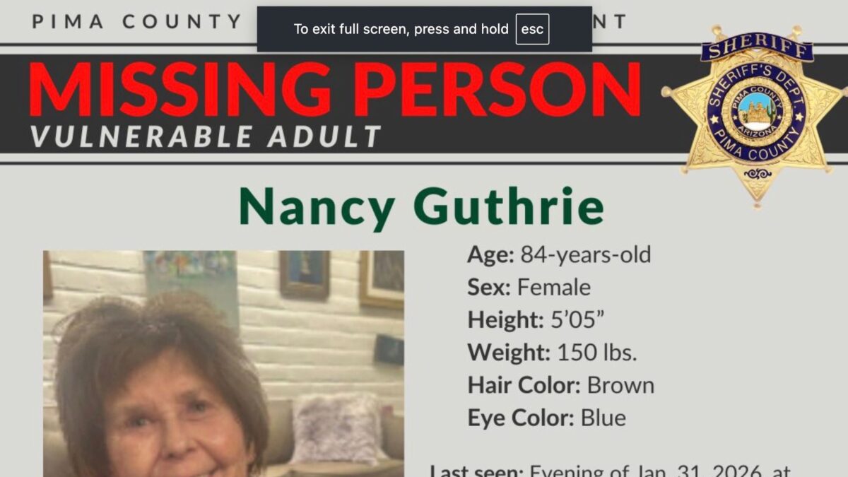 Alert για την εξαφάνιση της Νάνσι Γκάθρι