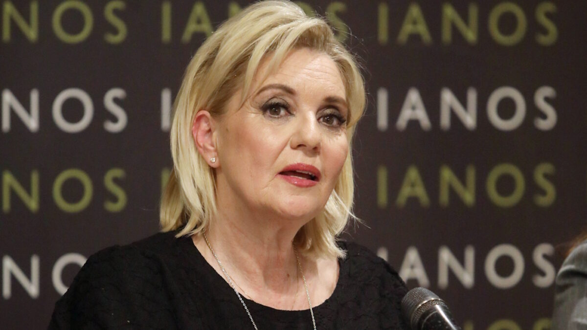 Νατάσα Ράγιου