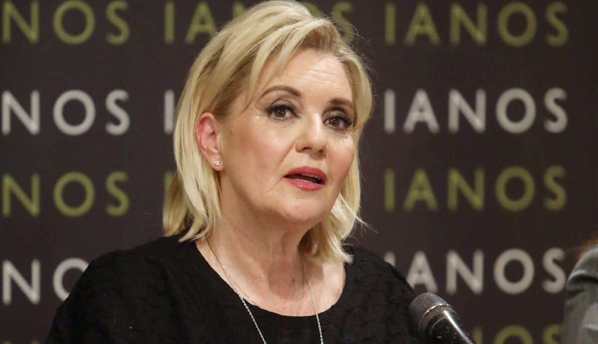 Νατάσα Ράγιου