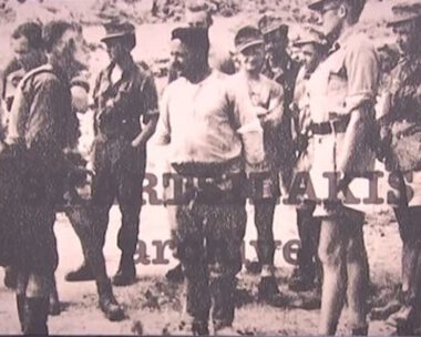 Φωτογραφίες - ντοκουμέντα από τις θηριωδίες των Ναζί στην Κρήτη