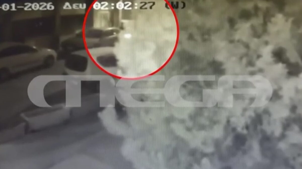 Νέα Πέραμος