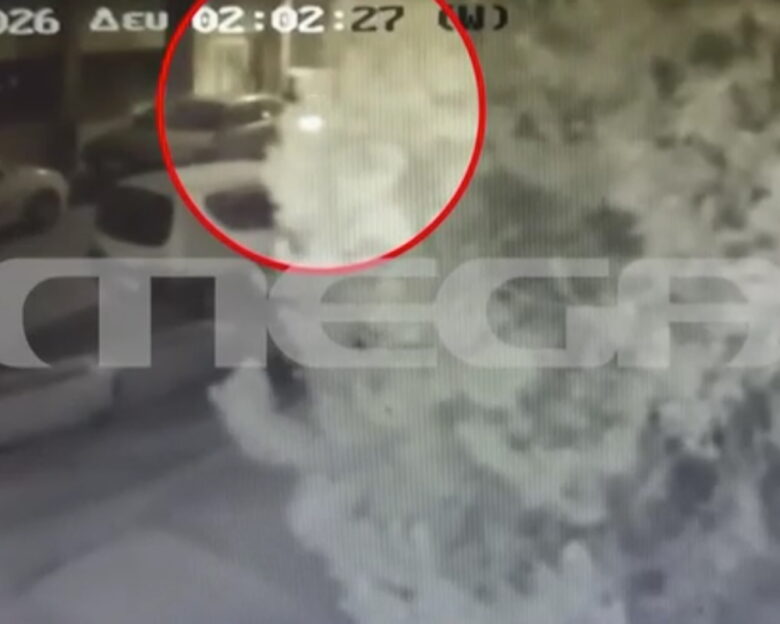 Νέα Πέραμος