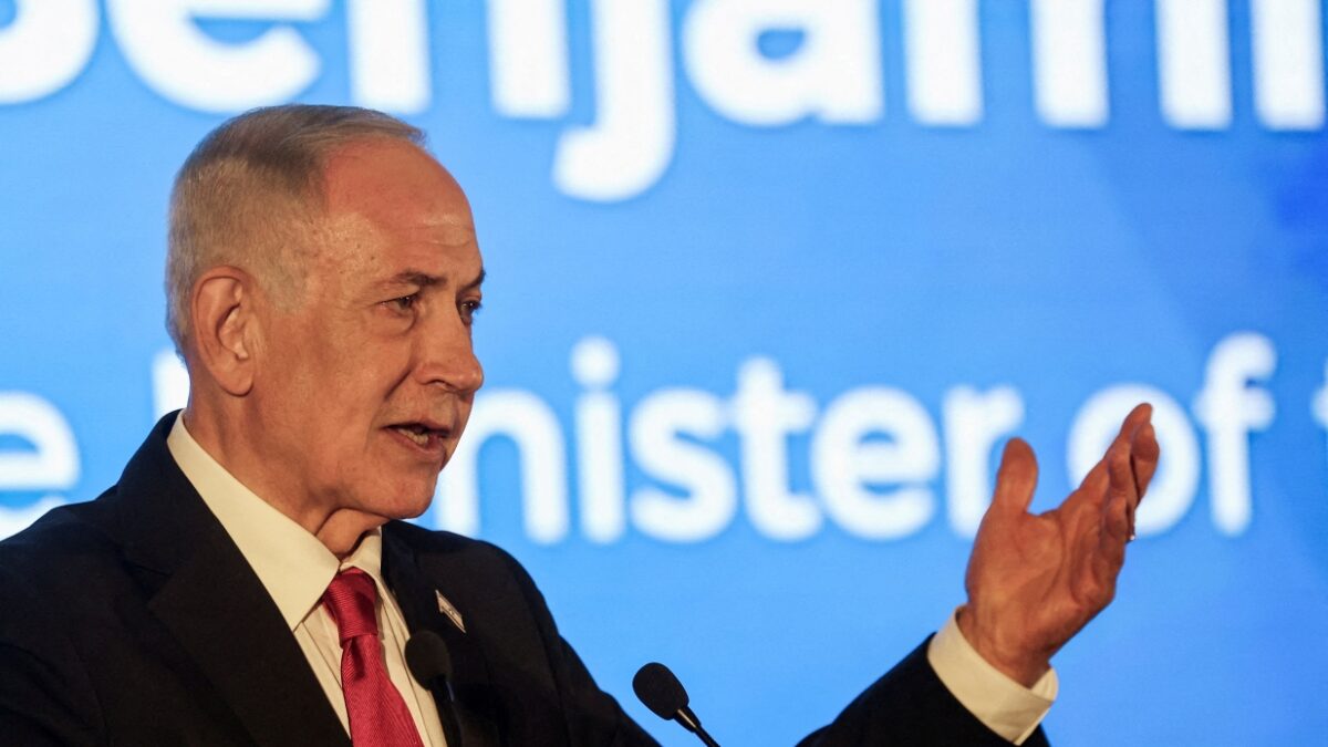 Μπέντζαμιν Νετανιάχου