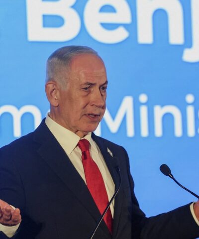 Μπέντζαμιν Νετανιάχου
