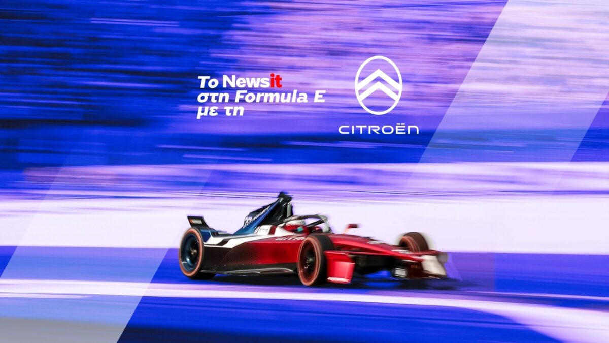 newsit-formula-e-citroen-01