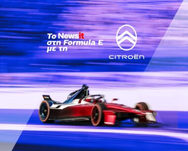 newsit-formula-e-citroen-01