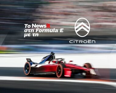 newsit-formula-e-citroen-02