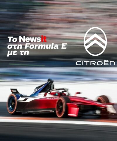 newsit-formula-e-citroen-02