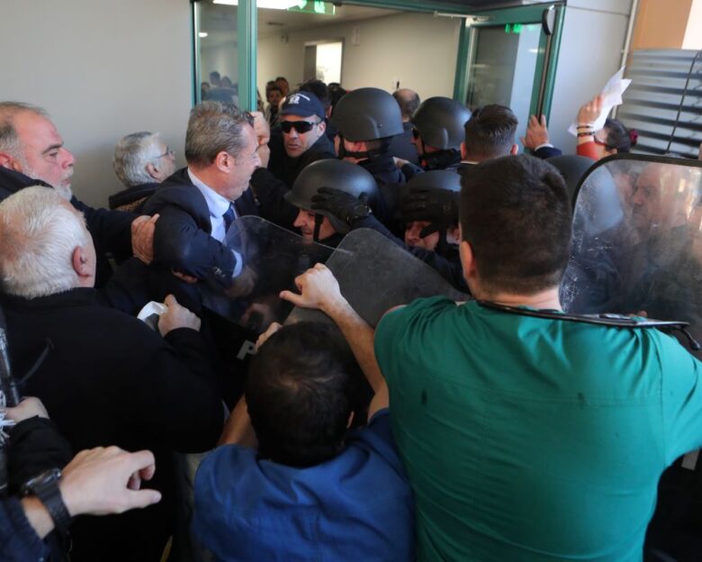 Επεισόδια στο Γενικό Κρατικό Νίκαιας