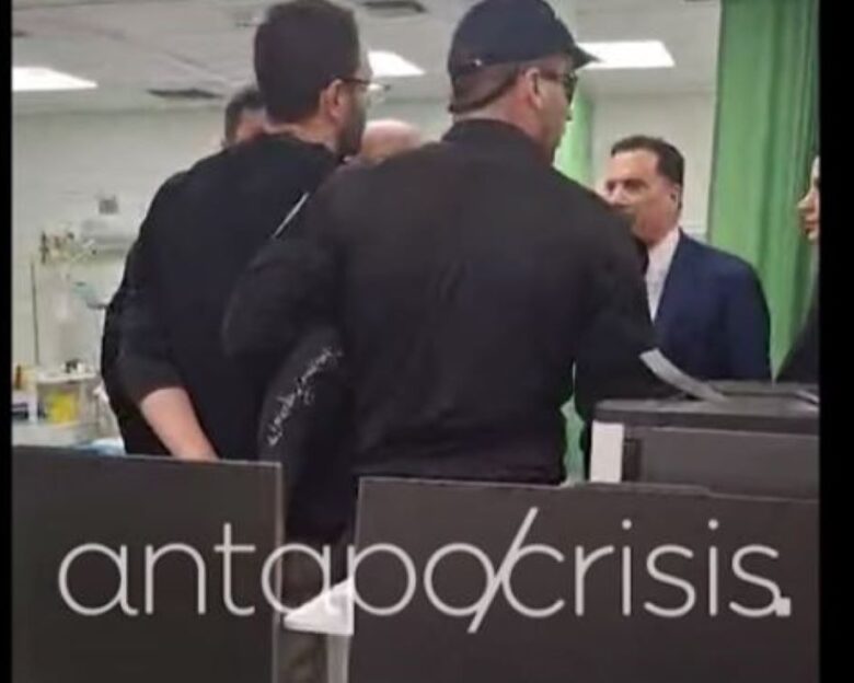 Τα επεισόδια στο Γενικό Κρατικό Νίκαιας