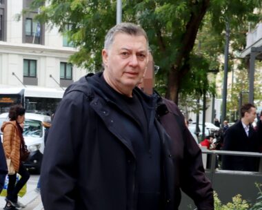 Φωτογραφία αρχείου NDP