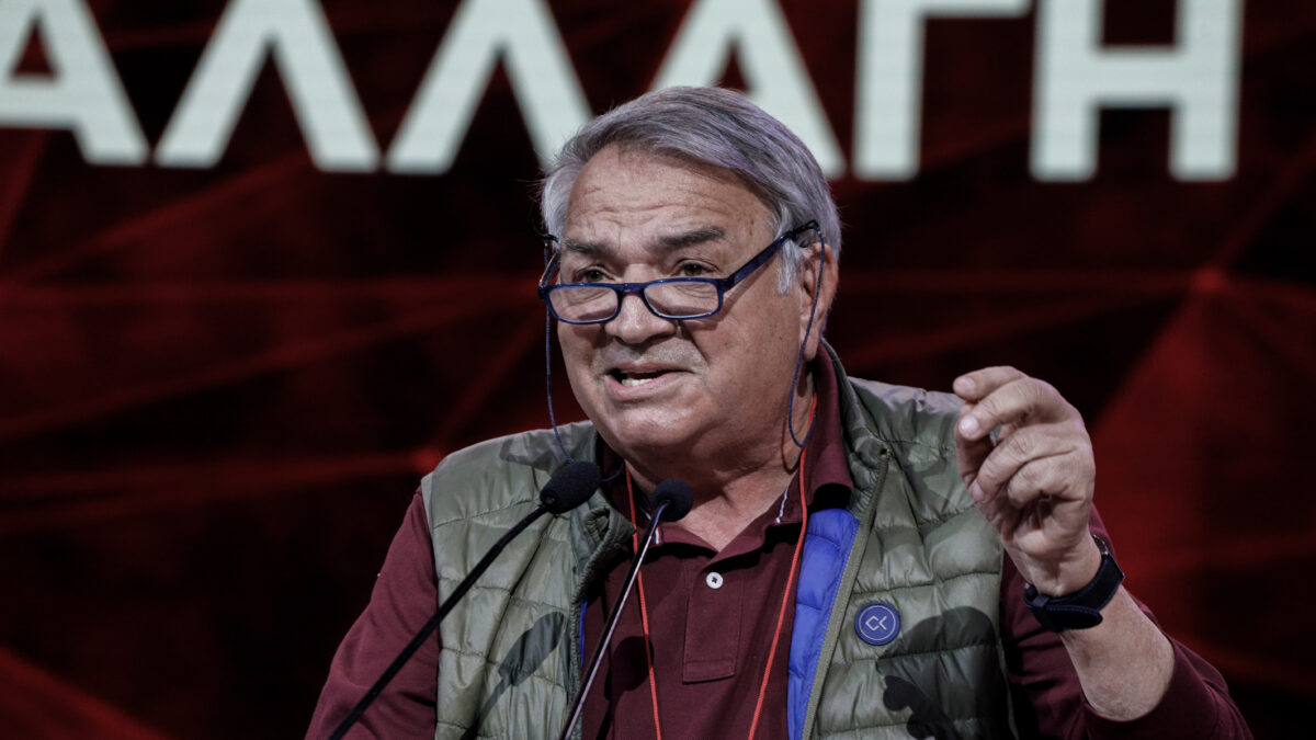 Νίκος Μπίστης