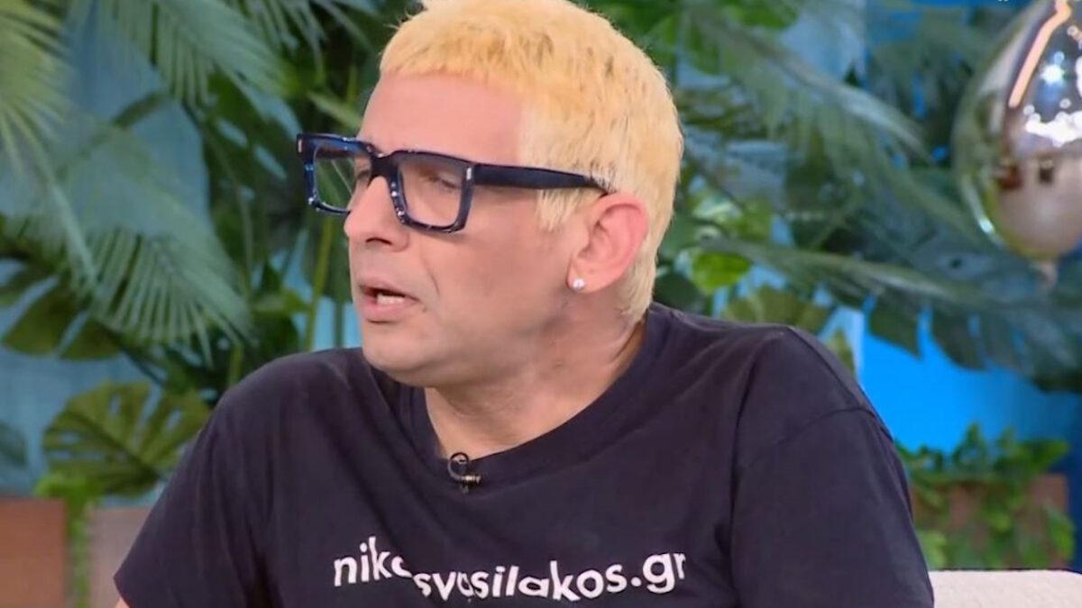 Νίκος Βασιλάκος