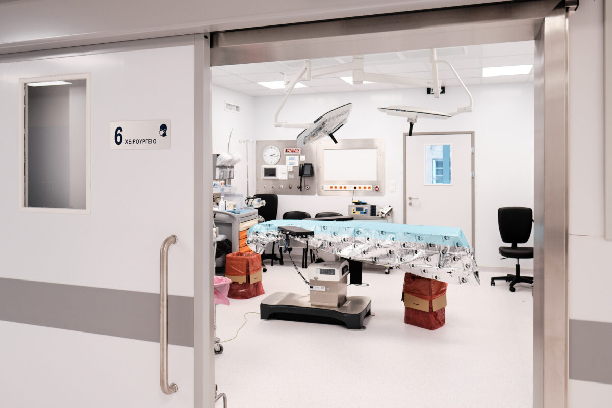 Χειρουργική αίθουσα