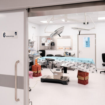 Χειρουργική αίθουσα