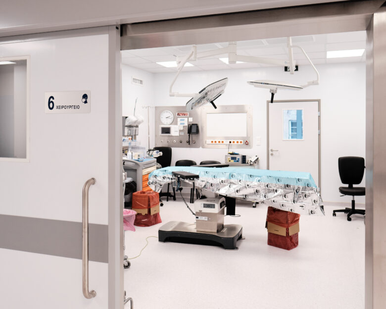 Χειρουργική αίθουσα