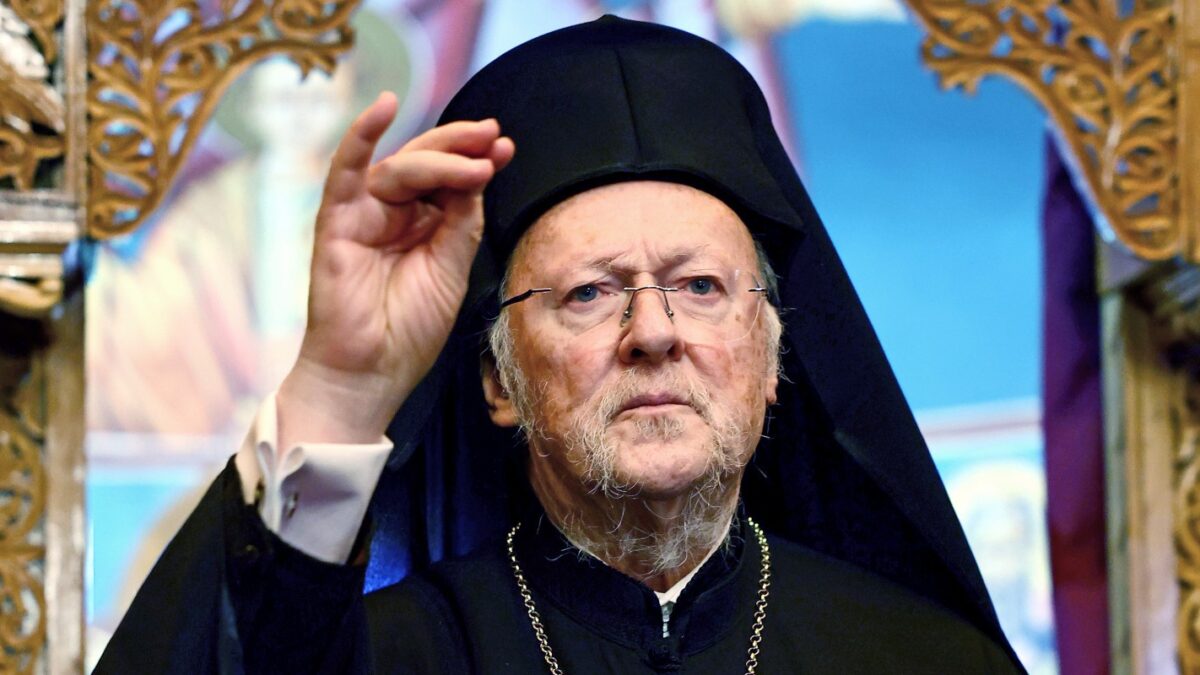 Ο Οικουμενικός Πατριάρχης Βαρθολομαίος