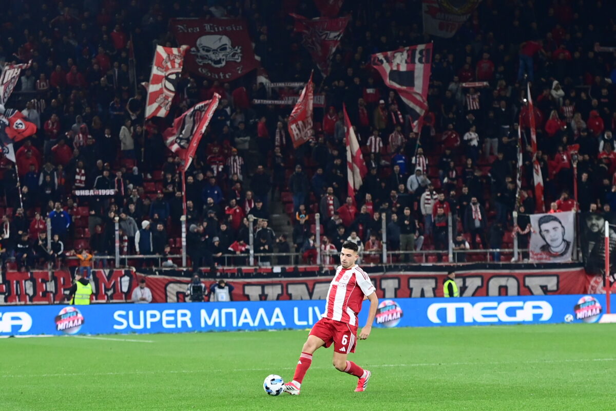 Οι φίλαθλοι του Ολυμπιακού