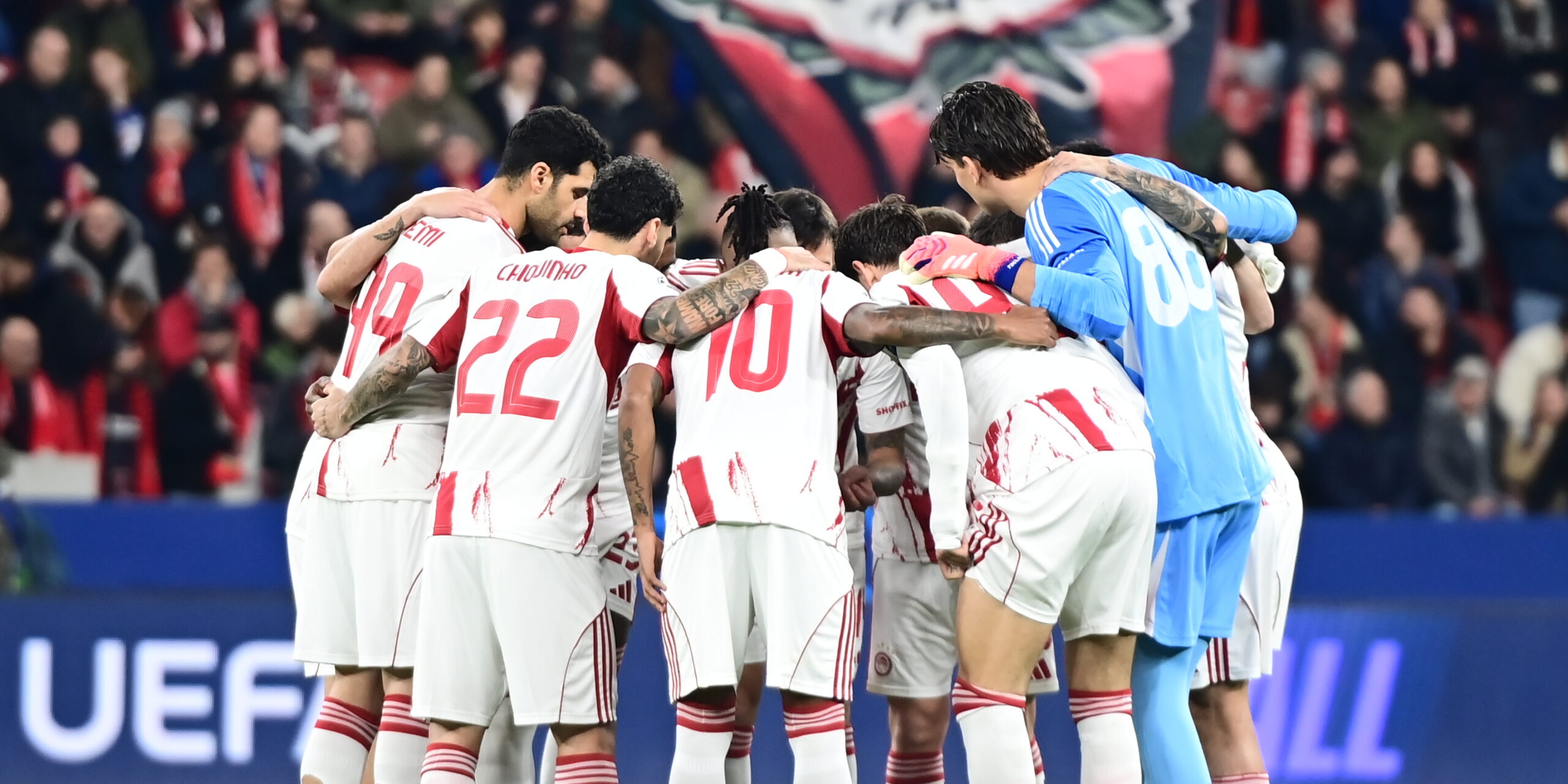 Οι παίκτες του Ολυμπιακού