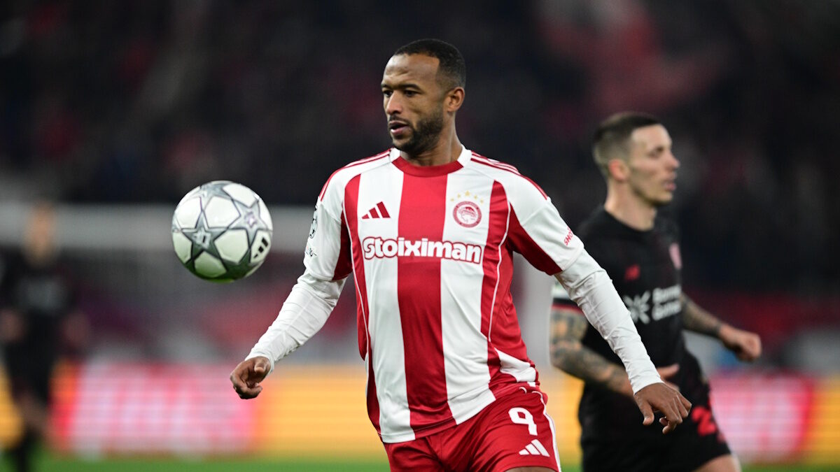 ΦΩΤΟ Eurokinissi