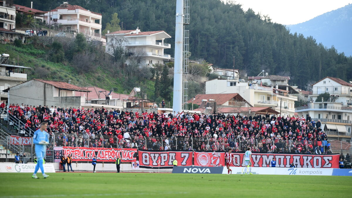 ΦΩΤΟ KLODIAN LATO