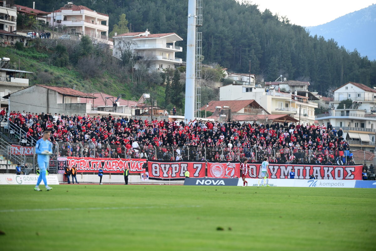 ΦΩΤΟ KLODIAN LATO