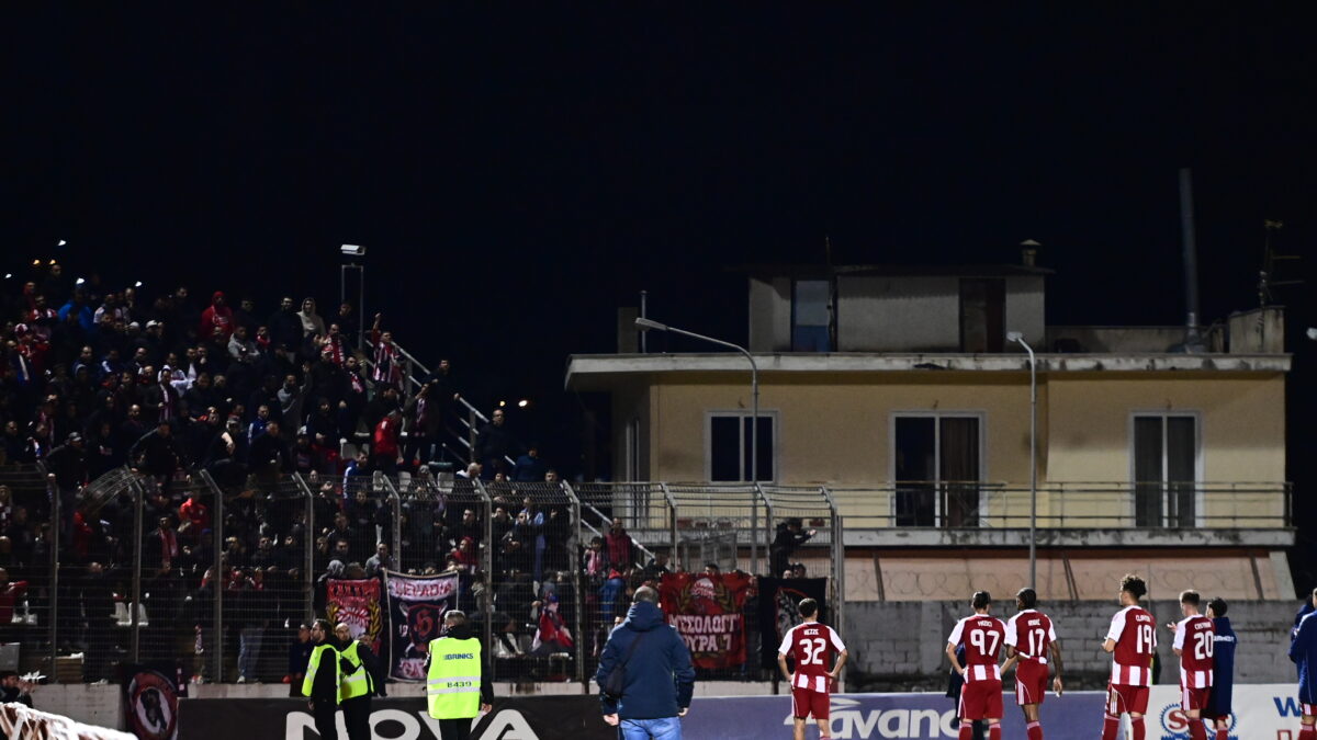 Οι οπαδοί του Ολυμπιακού