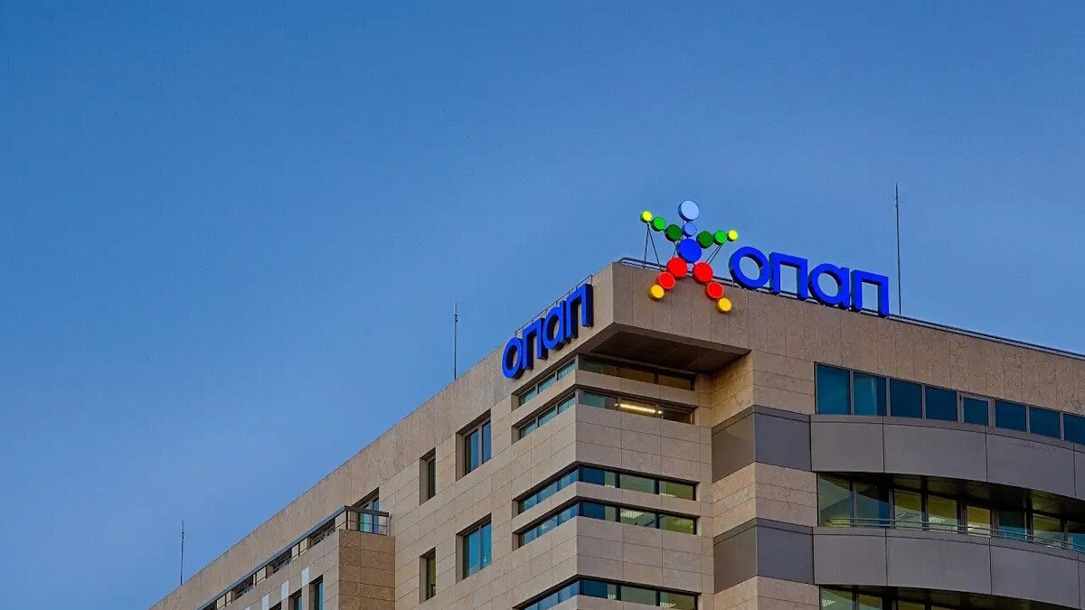 Κτίριο του ΟΠΑΠ