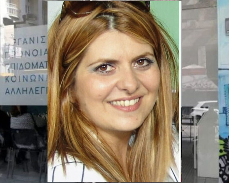 ΠΑΣΟΚ: Αναστέλλεται η κομματική ιδιότητα της Αναστασίας Χατζηδάκη – «Δεν έχω λάβει γνώση οποιουδήποτε πορίσματος ή κατηγορίας σε βάρος μου», λέει για τα μαϊμού επιδόματα του ΟΠΕΚΑ