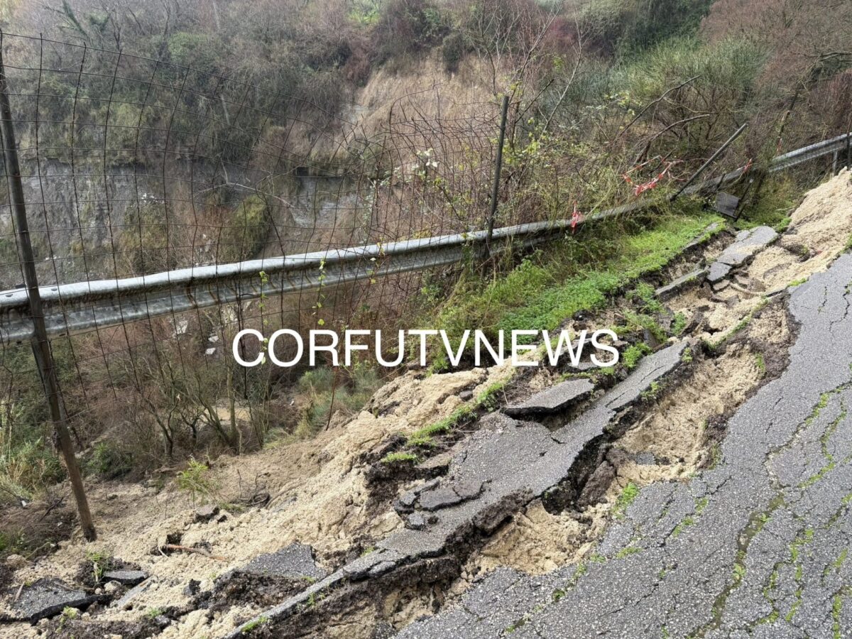 Ζημιές και στους Πάγους