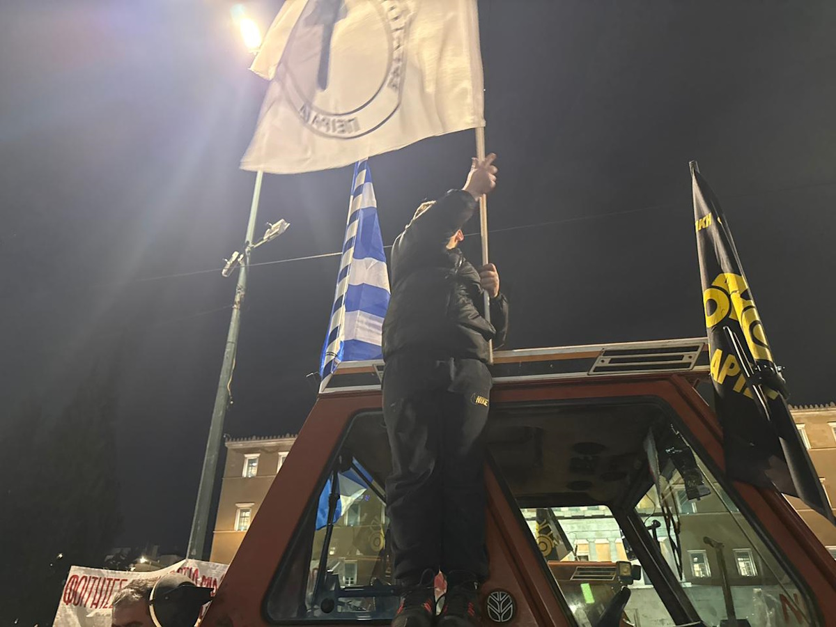 ΦΩΤΟ EUROKINISSI