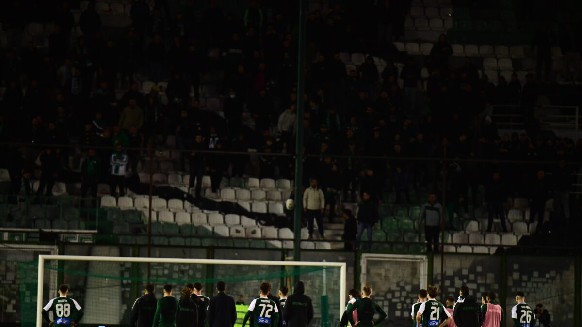 Οι αποδοκιμασίες των οπαδών του Παναθηναϊκού