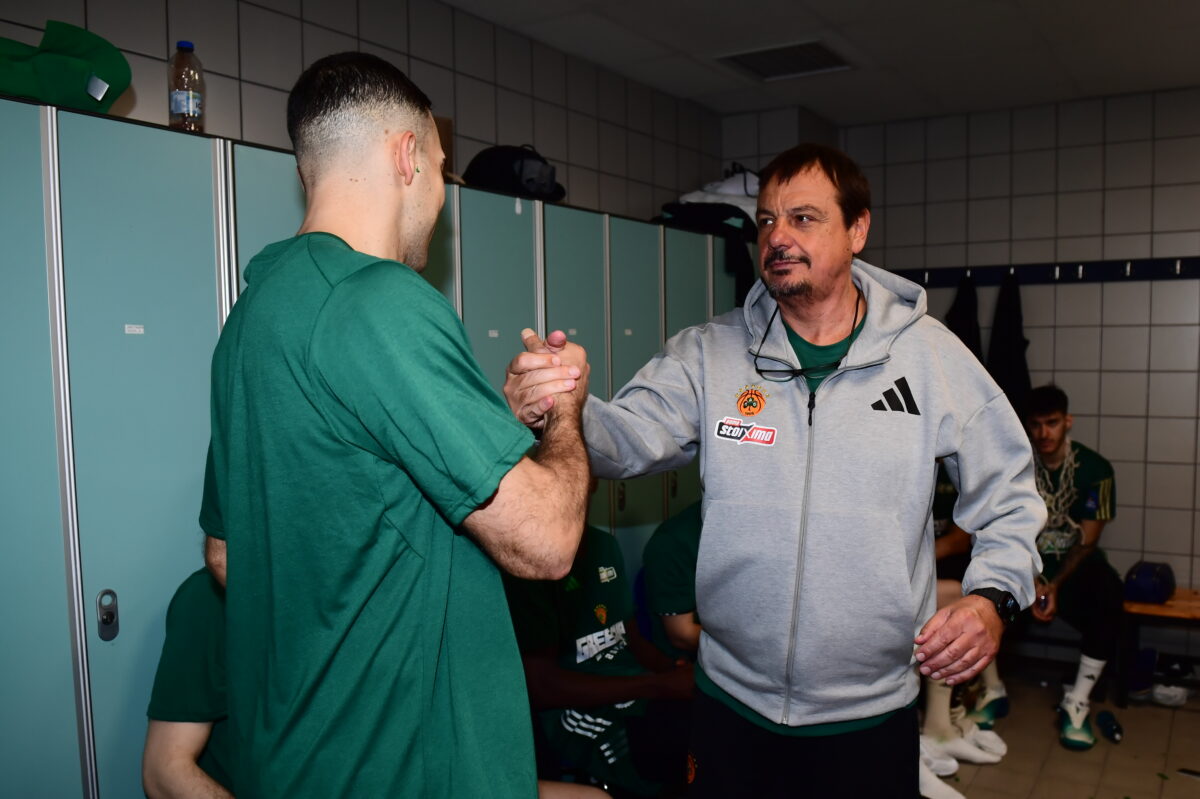 ΚΥΠΕΛΛΟ ΕΛΛΑΔΟΣ 2025-2026