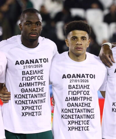 Οι παίκτες του Παναθηναϊκού και του ΠΑΟΚ