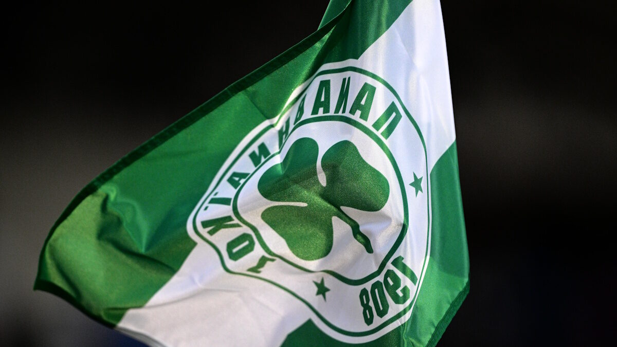 ΦΩΤΟ Eurokinissi