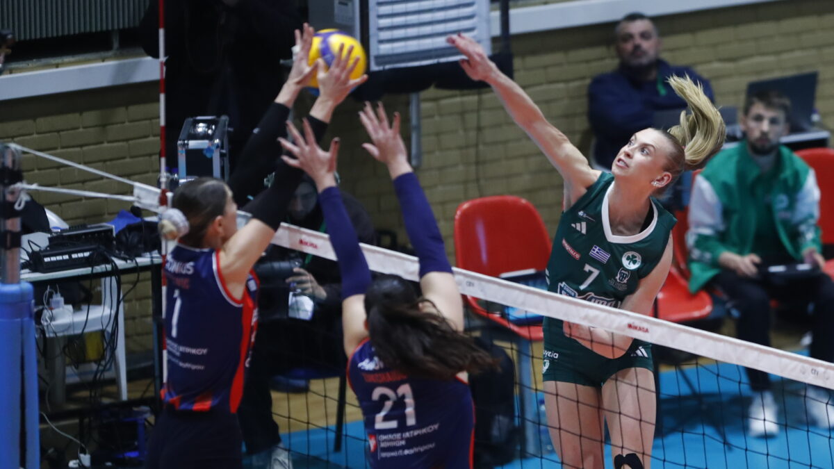 Παναθηναϊκός - Πανιώνιος