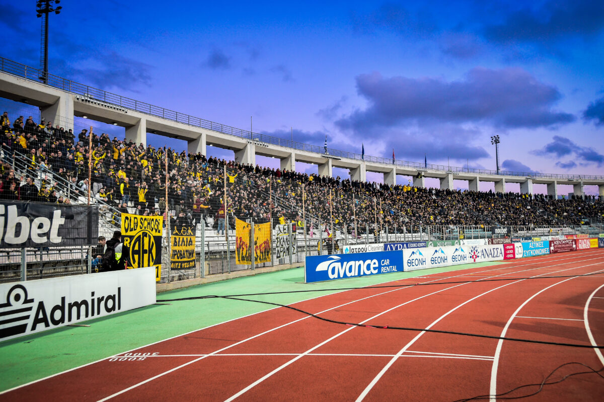 Οι οπαδοί της ΑΕΚ