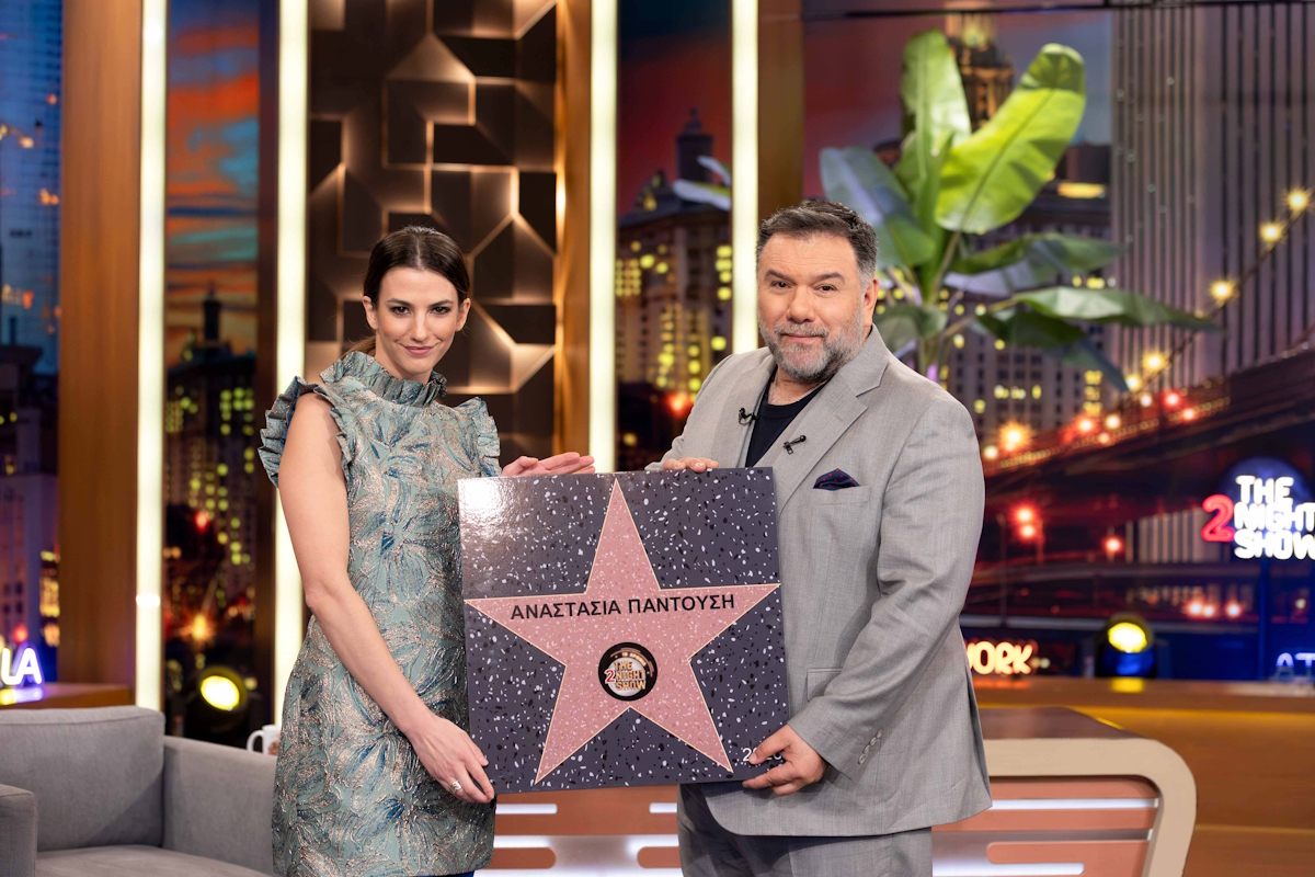 Αναστασία Παντούση