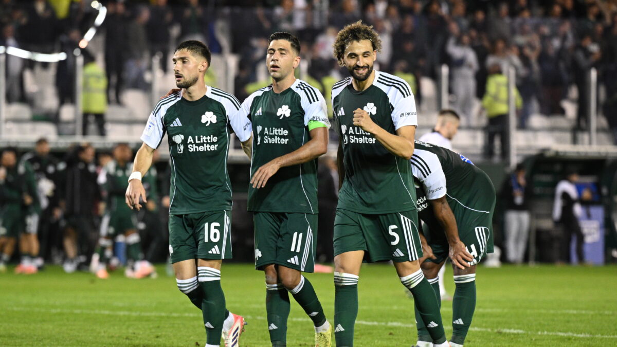 Τουμπά και Τσέριν