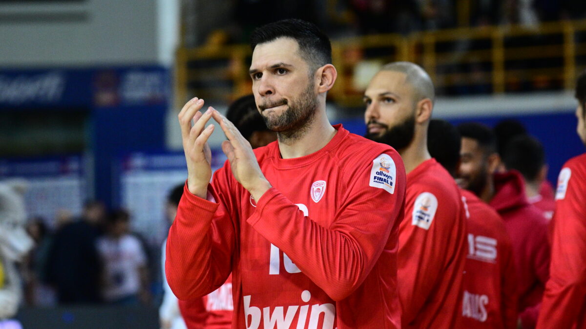 Ο Παπανικολάου