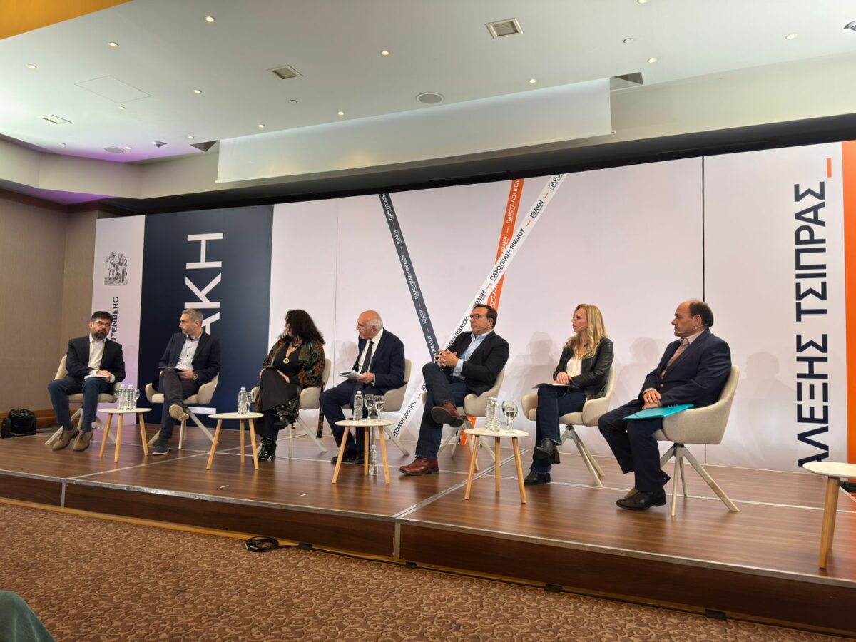 Η παρουσίαση του βιβλίου του Αλέξη Τσίπρα