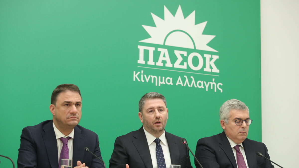 Νίκος Ανδρουλάκης