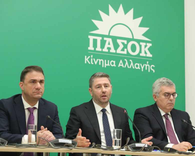 Νίκος Ανδρουλάκης