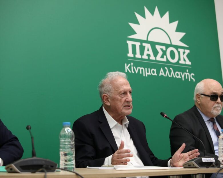 Συνέντευξη Τύπου για την επιτροπή διεύρυνσης του ΠΑΣΟΚ