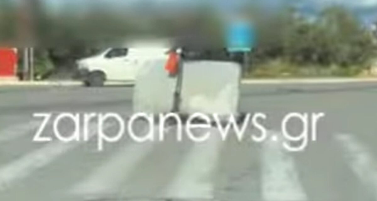 Ο νεαρός με το πατίνι και το στρώμα στα Χανιά