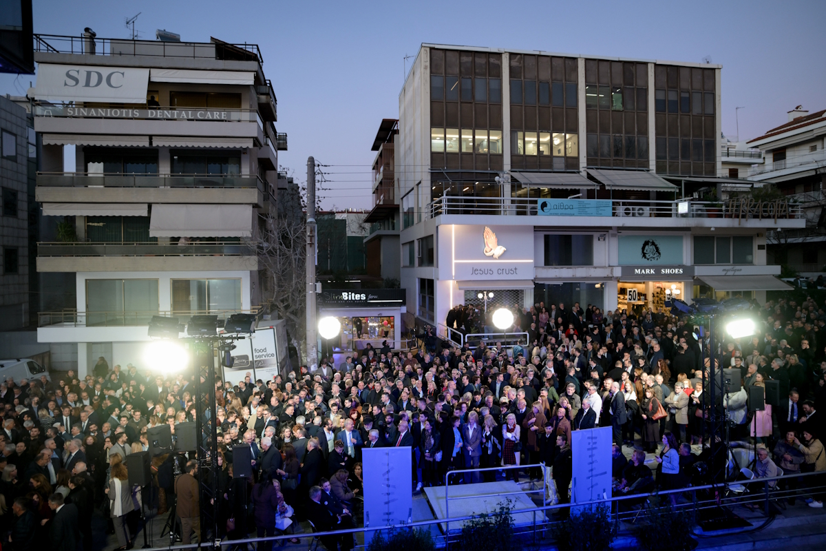 Εγκαίνια πολιτικού γραφείου Παύλου Μαρινάκη
