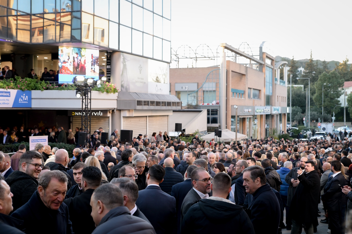 Εγκαίνια πολιτικού γραφείου Παύλου Μαρινάκη